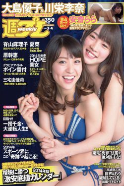 蜗居未删减版电视剧全集观看